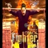 Crack Fighter (Pawan Singh) Poster