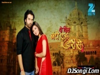 Do Dil Bandhe Ek Dori Se (Zee TV Serial) Title Song