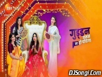 Guddan Tumse Na Ho Payaga (Zee TV Serial)