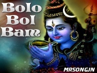 Bolo Bam Bam Bam (BolBum SpL Hard Electro Mix) Dj Ajay Nanpara