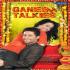 Ganesh Talkies (2013) Poster