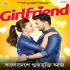 Girlfriend (2018) Poster
