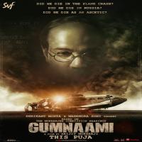 Gumnaami (2019)