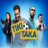 Tiki Taka (2020) Poster
