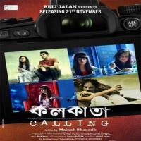 Kolkata Calling (2014)