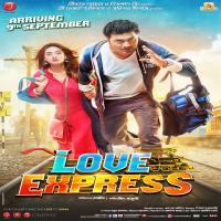 Love Express (2016)