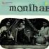 Monihar (1965)