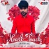 The Untold Story Heart Touch Mix - Dj Akshay Wonny Poster