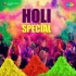 Rang Barse Bheege (Holi Special   Mix) Dj Manish
