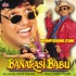 Banarasi Babu (1997): Webmusic.IN