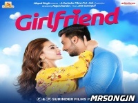 Girl Friend Title Song