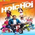 Hoichoi Unlimited (2018) : Webmusic.IN Poster