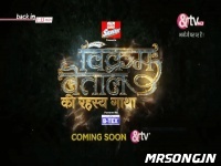 Vikram Betal Ki Rahasya Gatha (And Tv) Serial Promo