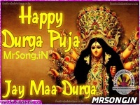 2018 Durga Puja Special Dj Mix