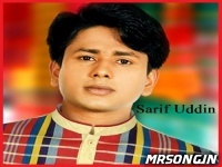 Sarajibon Thakbo - Sharif Uddin