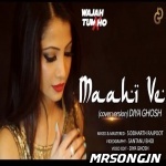 Maahi Ve (Cover) Diya Ghosh