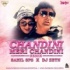 Chandini O Meri Chandini (Remix) SAHIL SPS x DJ ZETN Poster