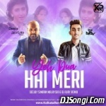Yeh Dua Hai Meri - Sapne Sajan Ke (Remix) - DJ AJAY DEEJAY SIMRAN MALAYSIA