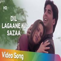 Dil Lagane Ki Saja To Na Doge Tum Hindi Dj Remix Song Mix By Dj Jagat Raj