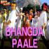 Bhangra Paale Aaja Aaja Vibration Mix Dj Dileep Orai