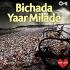 O Rabba Bichda Yaar Mila De (Hard Dholki Mix) Dj Song Dj Kuldeep Bhati