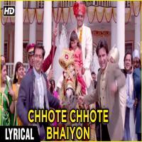Chote Chote Bhaiyon Ke Bade Bade Bhaiya Hard Dholki Mix (Wedding Dj Song) Dj Rupendra