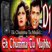 Ek Chumma Tu Mujhko Udhar De De Dj Hard Bass Mix Song Download