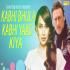 Kabhi Bhula Kabhi Yaad Kiya Dj Remix Song Dj Rupendra Poster