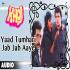 Yaad Tumhari Jab Jab Aaye Hifi Dj Song Download Poster