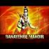Banayenge Mandir (2020 Remix) Dj Kiran NG Poster