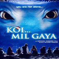 Koi Mil Gaya (2020 Remix) DJ Sohin