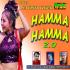 Hamma Hamma Khortha Super Hit Mix Dj Shashi Dhanbad Poster