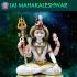 Om Namah Shivay - Mahakaleshwar Mp3 Song Download