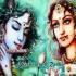 Apni Thakurani Shri Radhika Rani (Shri Krishna) Mp3 Song Download Poster