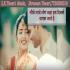 Kuch Aise Lal Hote Hain Ringtone Download Poster