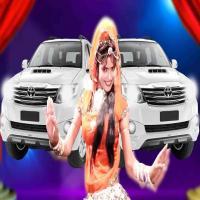 Gaadi Fortuner Layo Rajasthani Dj Remix Song Mix By Dj Jagat Raj