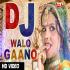 Dj Walo Gano Rajasthani Dj Remix Song Mix By Dj Jagat Raj Poster
