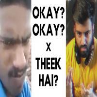 Okay X Theek Hai Tik Tok Cringe Dialogue with Beats Mp3 Song Download