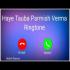 Haye Tauba Parmish Verma Audio Ringtone Download Poster