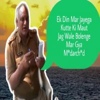 Ek Din Mar Jayega Kutte Ki Maut (Dj Song) Remix By Dj Dalal London