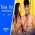 Raja Ko Rani Se Pyar Ho Gaya New Version DJ Song Hard Bass Remix Poster