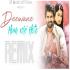 Deewane Hum Nahi Hote Dj Remix Song By DJ Sumit Rajwanshi Poster