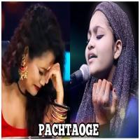 Pachatoge (Cover) Yumna Ajin