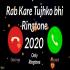 Rab Kare Tujhko Bhi Pyar Ho Jaye Ringtone Poster