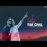 Falak Tak Chal (Reprise Cover) Aryam, Vishakha