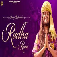 Radha Rani - Hansraj Raghuwanshi