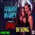 Aankh Mare (2022 Remix) Simmba - DJ7 OFFICIAL