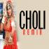 Choli Ke Peeche Kya Hai (Remix) - Dj TNY, Dj Smit Poster