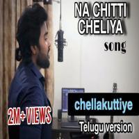 Naa Chitti Cheliya - Mahesh Babu
