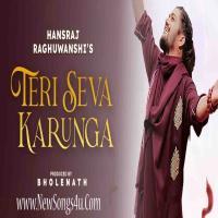Teri Seva Karunga   Hansraj Raghuwanshi kbps